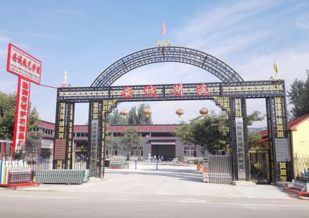 鐵藝牌坊生產(chǎn)加工廠家-臨朐安誠護欄制品廠