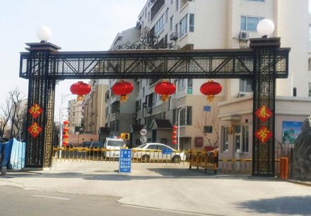 鐵藝牌坊|價格|定做|定制|報價|生產(chǎn)廠家