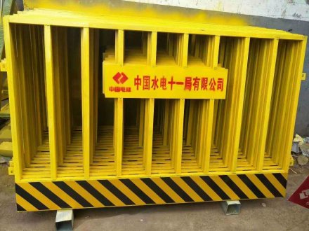 基坑護欄廠家基坑護欄多少錢？