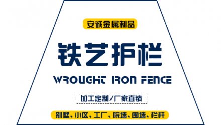  牡丹江簡約鋁藝大門訂制-百度推薦